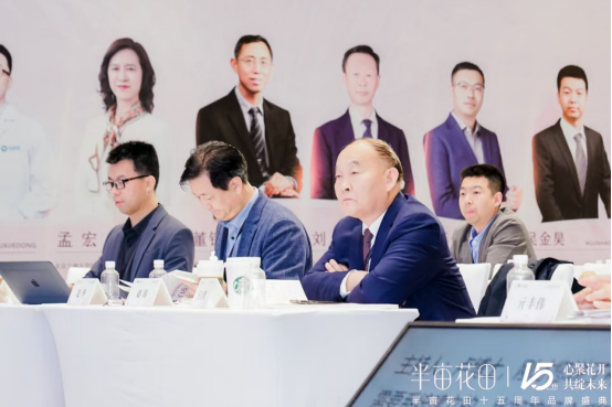 国身体皮肤护理白皮书（2025）》开创护肤新篇开元棋牌app心聚花开15载 半亩花田发布《中(图2)
