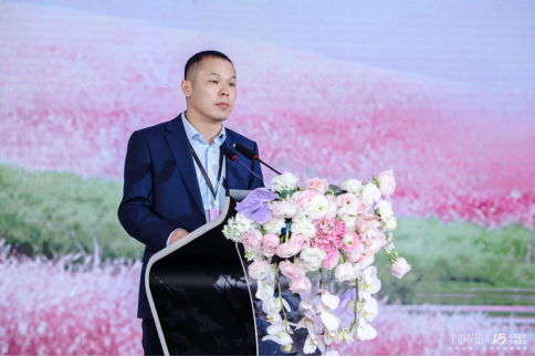 国身体皮肤护理白皮书（2025）》开创护肤新篇开元棋牌app心聚花开15载 半亩花田发布《中(图3)