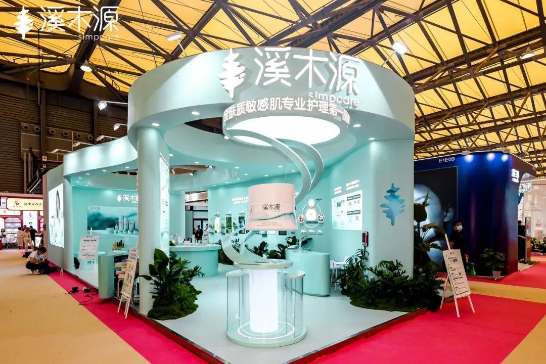 中国化妆品市场呈现这些趋势开元棋牌试玩全球化背景下(图15)