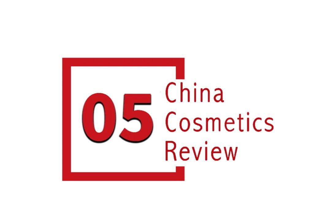 中国化妆品市场呈现这些趋势开元棋牌试玩全球化背景下(图17)