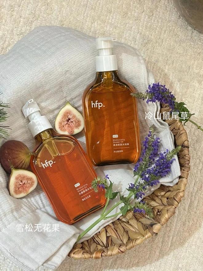 体乳、沐浴油…小众高级不烂大街！开元棋牌七夕送礼 hfp香膏、身(图2)