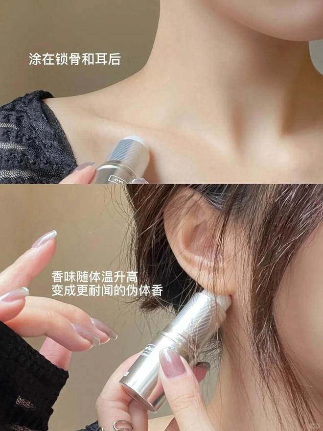 体乳、沐浴油…小众高级不烂大街！开元棋牌七夕送礼 hfp香膏、身(图6)