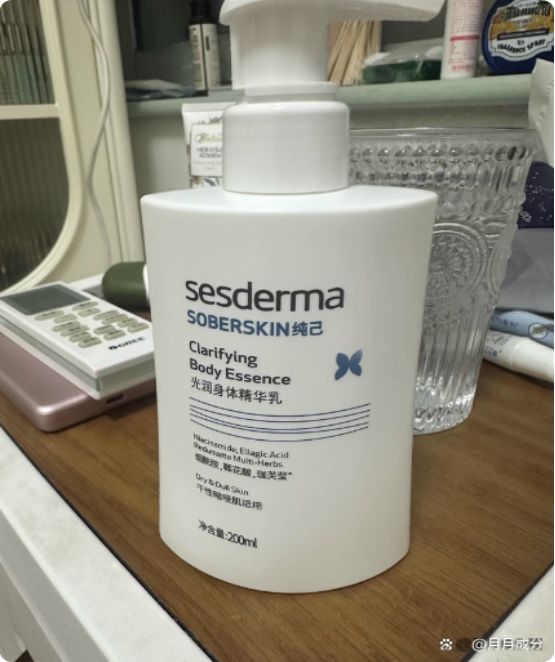 ！SURRYN白到发光锁水修复不黏腻开元棋牌身体乳哪个好用？秋冬干皮快冲