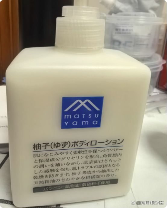 ！SURRYN白到发光锁水修复不黏腻开元棋牌身体乳哪个好用？秋冬干皮快冲(图3)