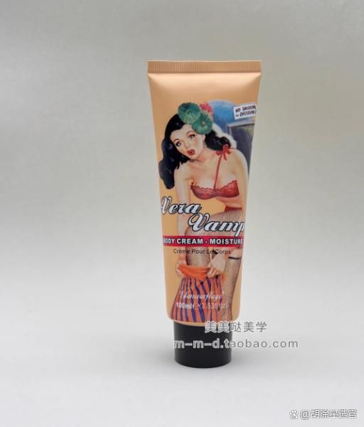 URRYN 保湿美白锁水大容量性价比拉满开元棋牌app身体乳