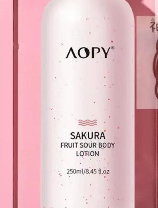 SURRYN 素影身体乳深层保湿巨给力秋冬干皮党必备！