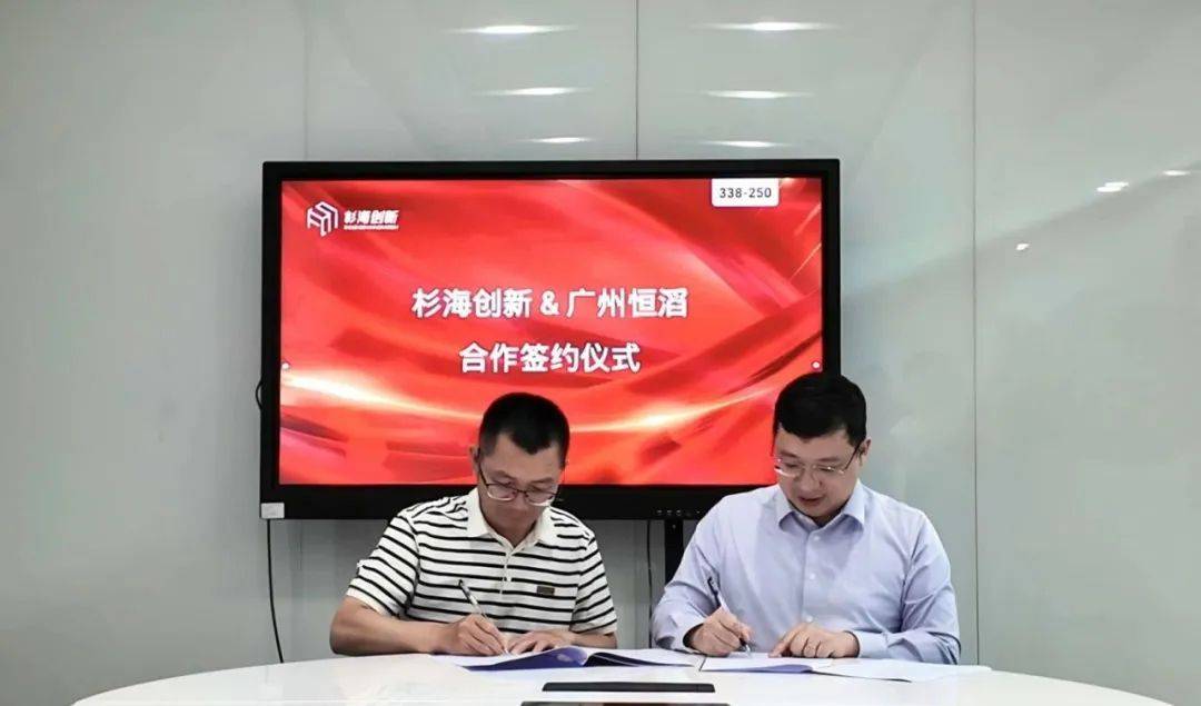 地国内首个《重组胶原蛋白敷料》行业标准发布开元棋牌头条周报 化妆品完整版安评制度