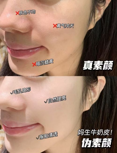 排行榜前十名！25年最值得入手！ky开元棋牌品质优选：防晒霜推荐