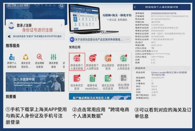 思黎全能乳送菁纯眼霜5ml!入冬速囤开元棋牌网站终于蹲到了!299元抢希(图9) 思黎全能乳送菁纯眼霜5ml!入冬速囤开元棋牌网站终于蹲到了!299元抢希(图9)